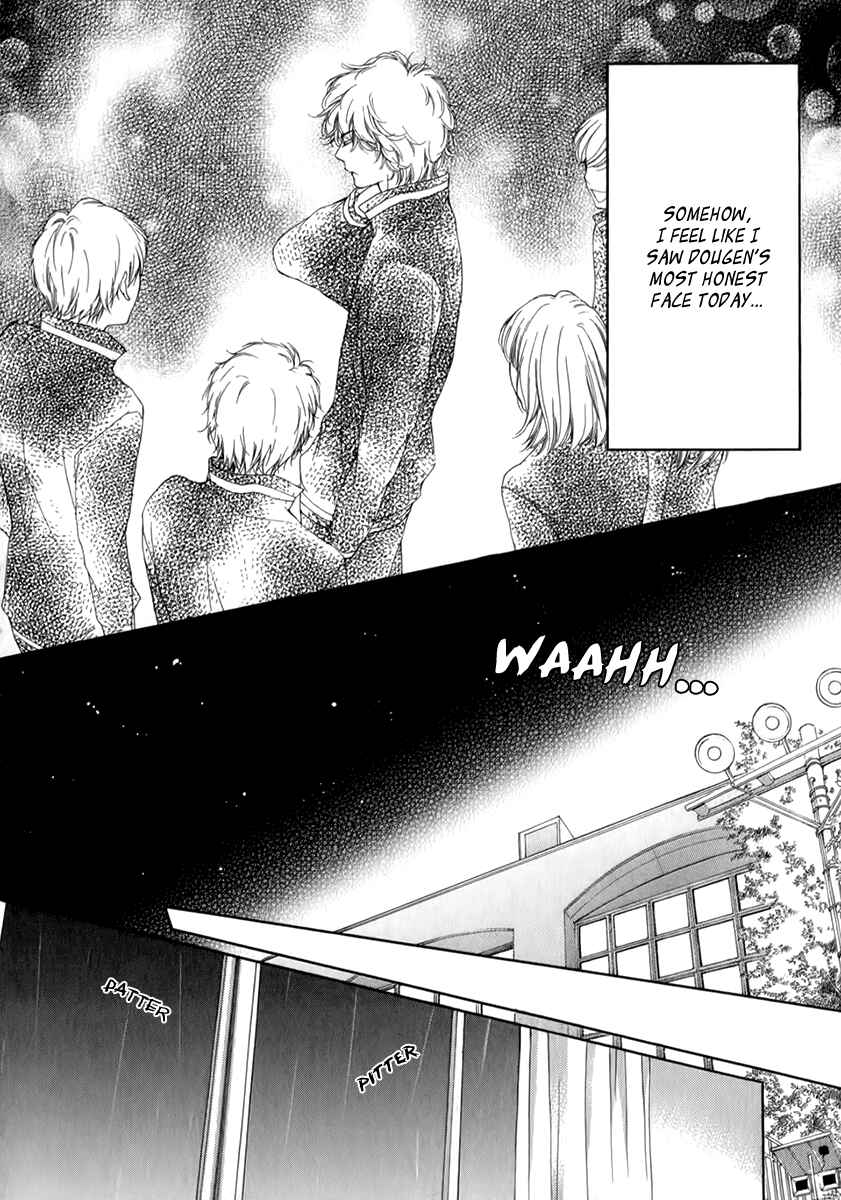 Page 32 Chapter 13 Pika Ichi