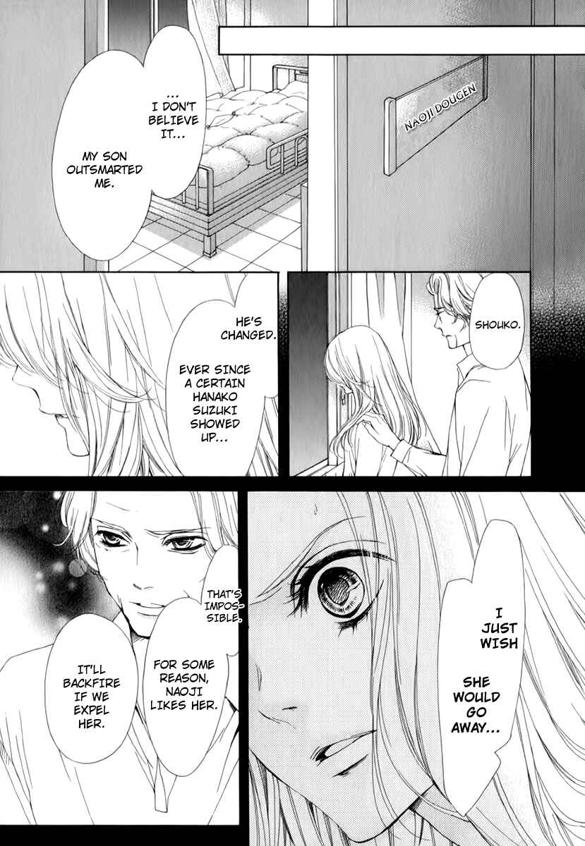 Page 33 Chapter 13 Pika Ichi