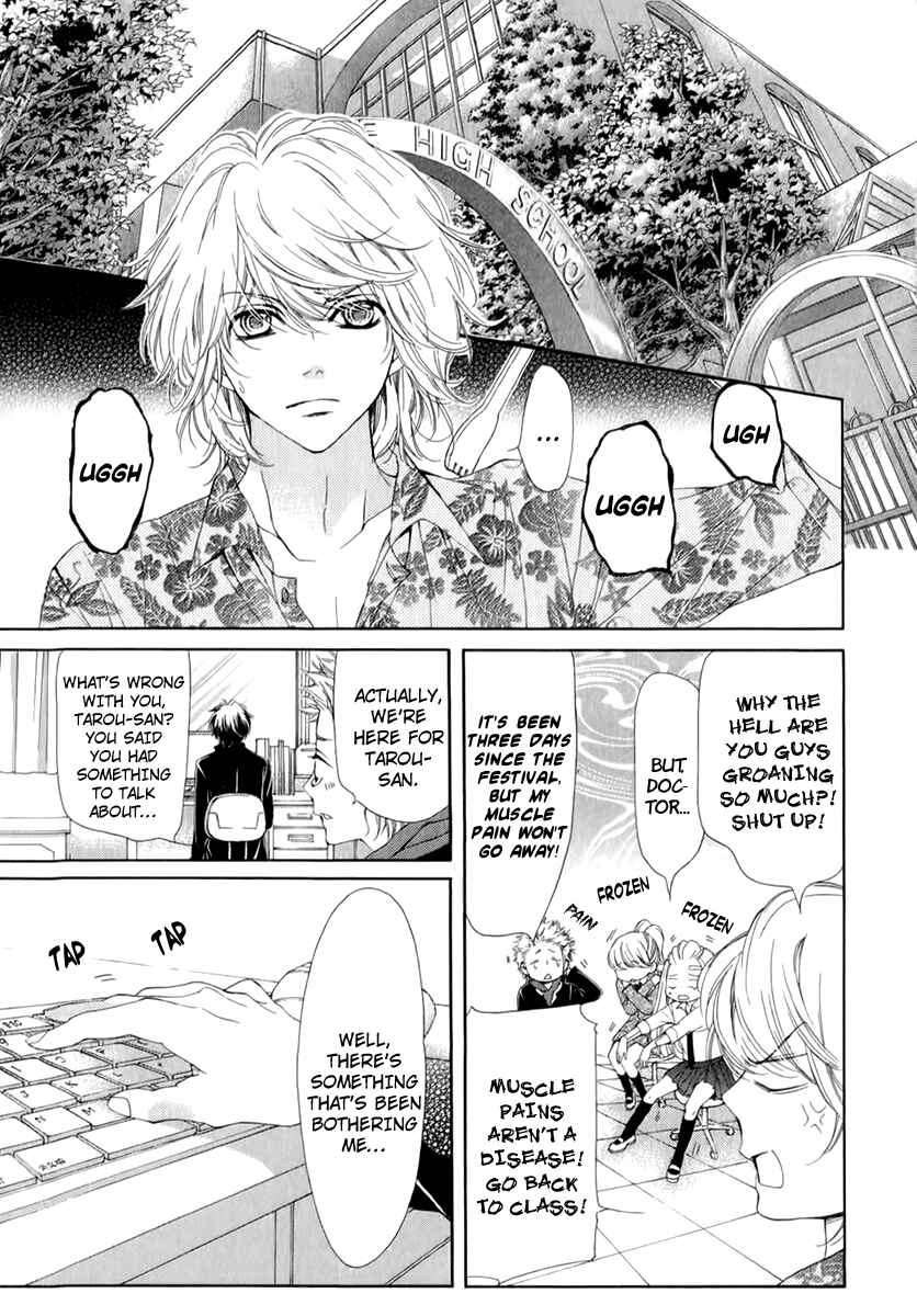 Page 35 Chapter 13 Pika Ichi