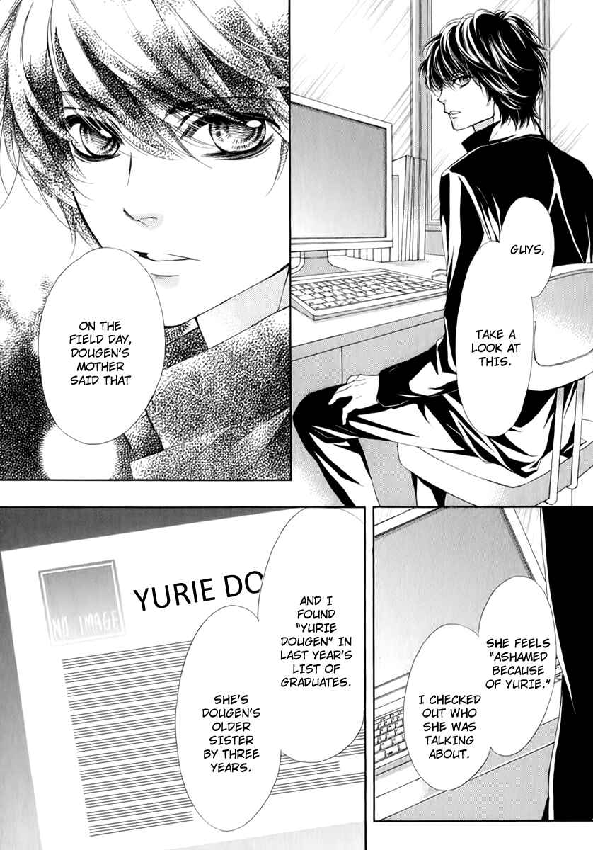 Page 36 Chapter 13 Pika Ichi