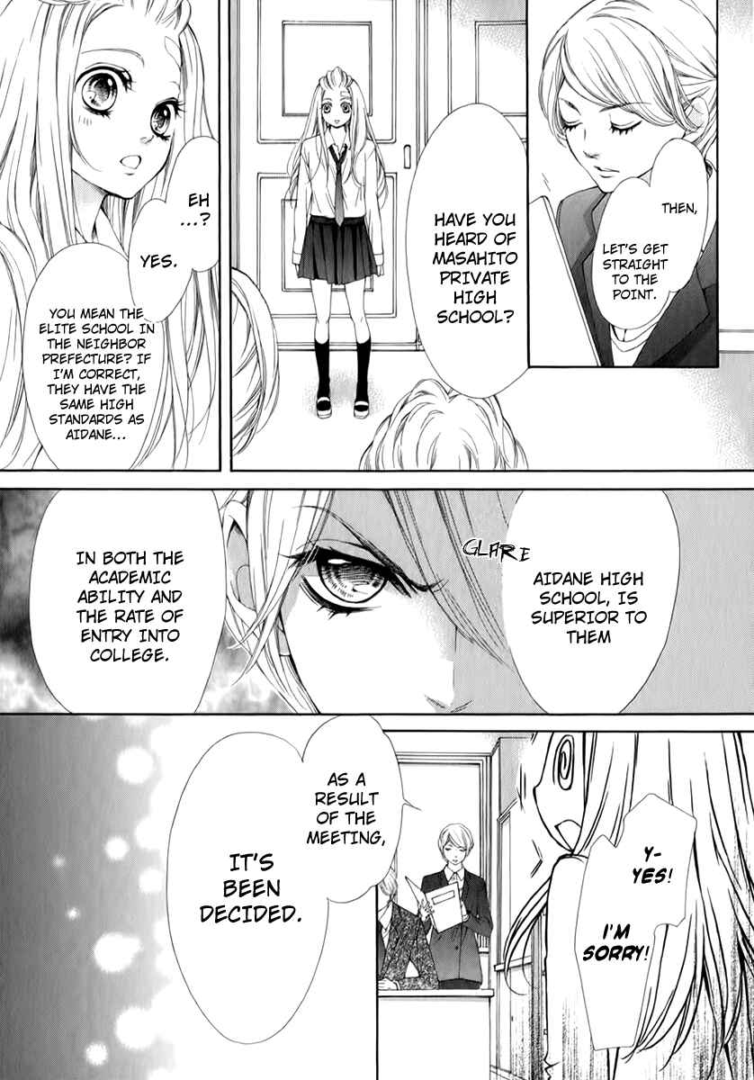 Page 45 Chapter 13 Pika Ichi