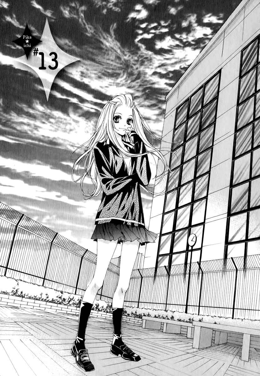 Page 7 Chapter 13 Pika Ichi