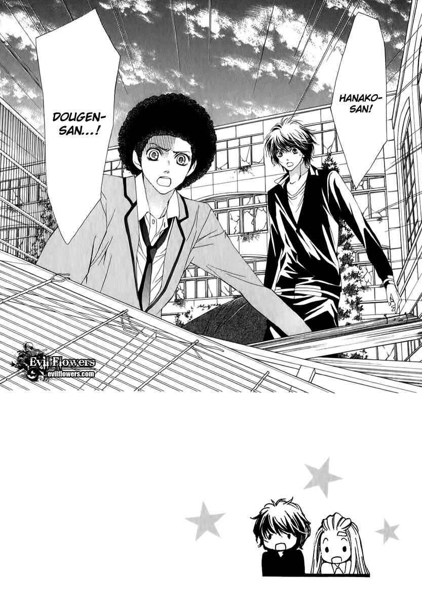 Page 8 Chapter 13 Pika Ichi