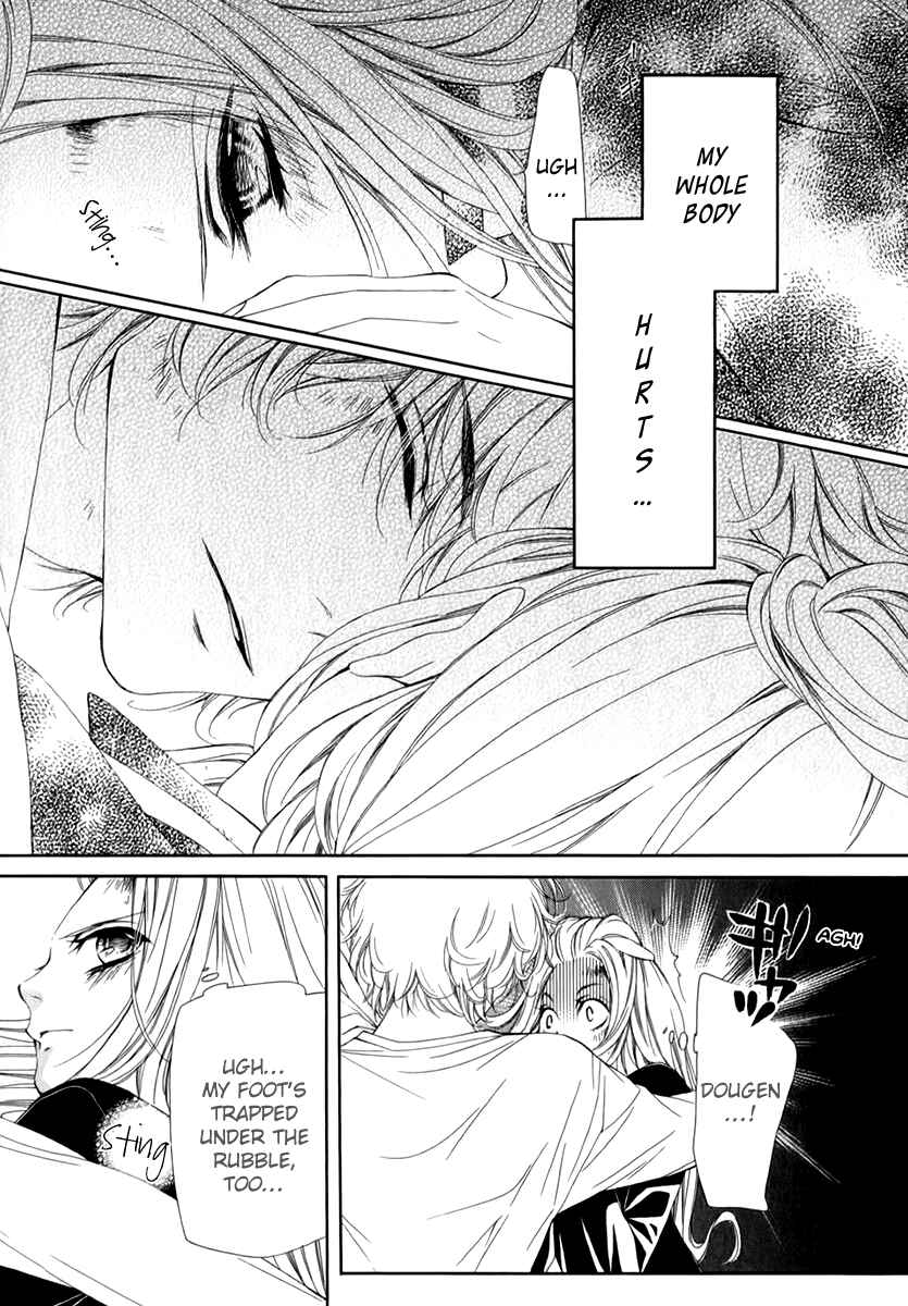 Page 9 Chapter 13 Pika Ichi