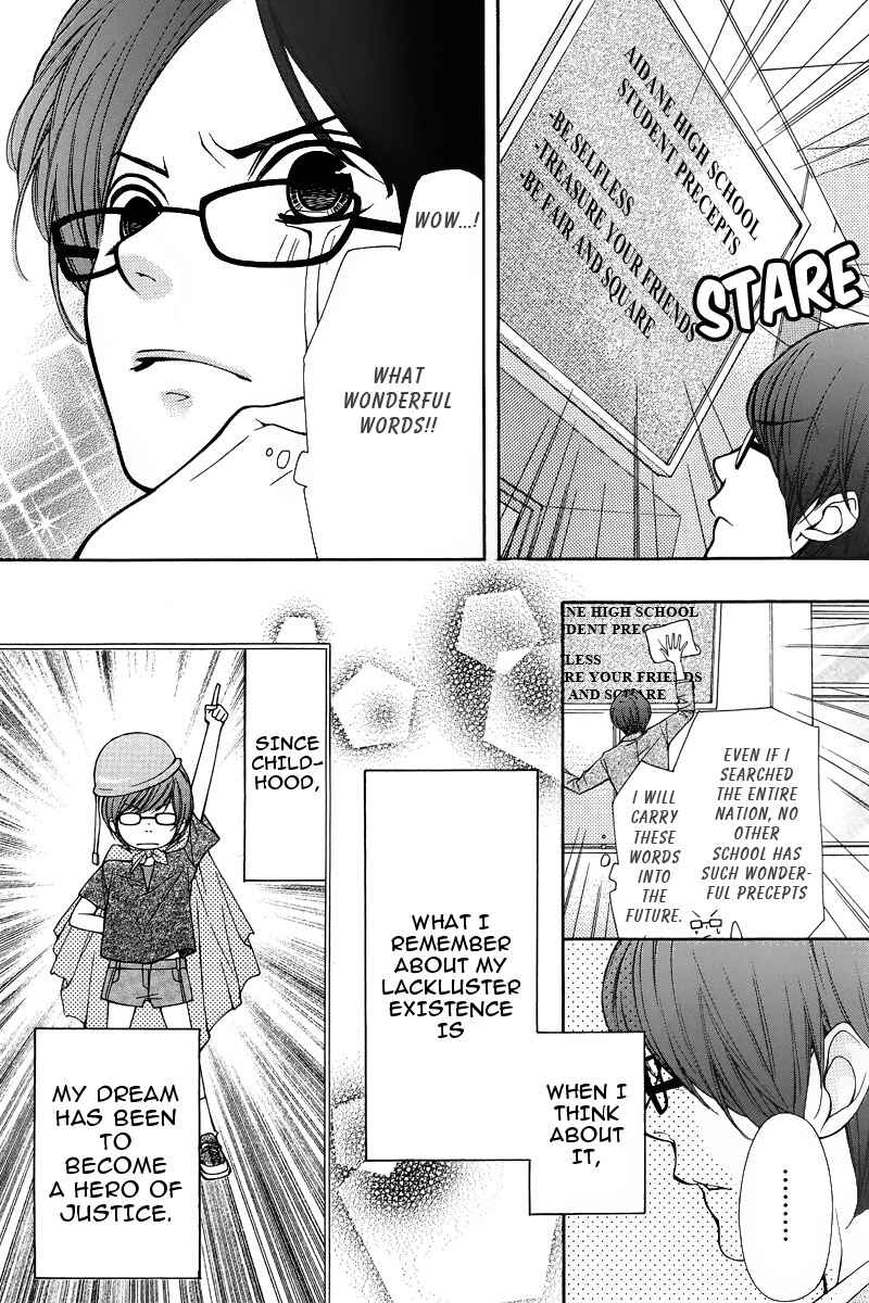 Page 12 Chapter 1 Pika Ichi