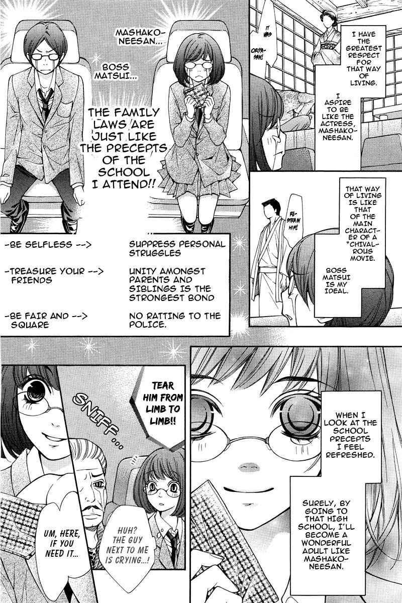 Page 16 Chapter 1 Pika Ichi