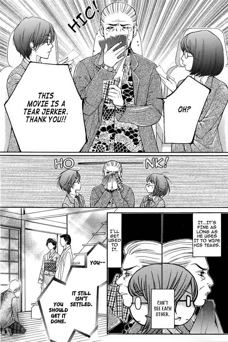 Page 17 Chapter 1 Pika Ichi
