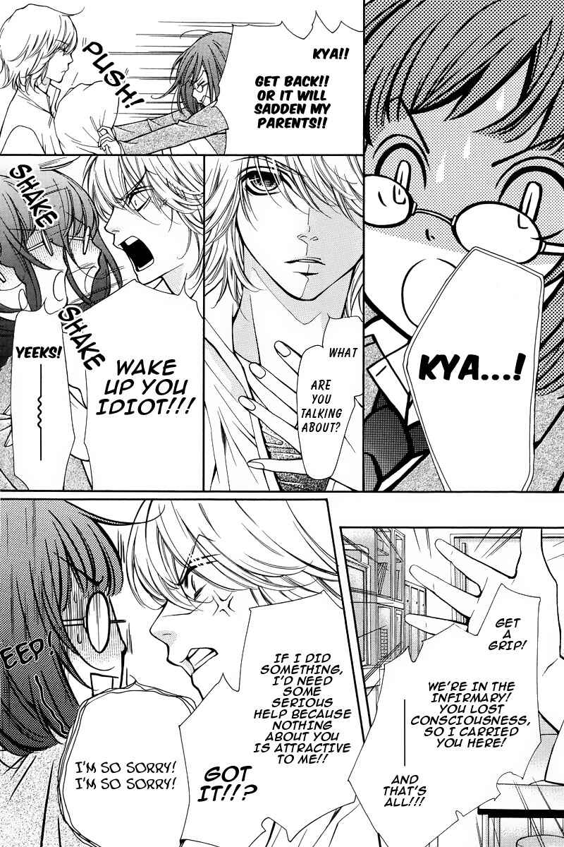 Page 25 Chapter 1 Pika Ichi