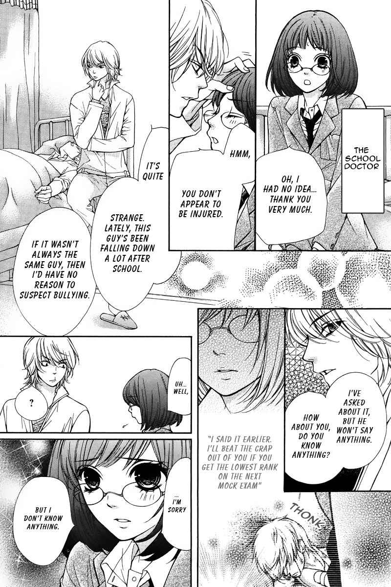 Page 26 Chapter 1 Pika Ichi