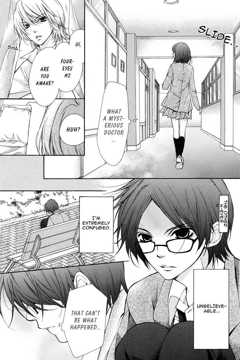 Page 28 Chapter 1 Pika Ichi