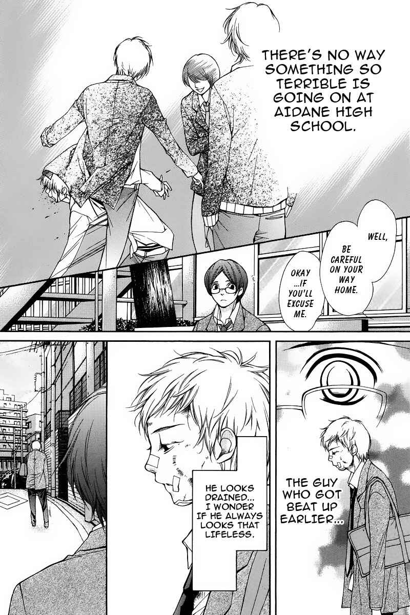 Page 29 Chapter 1 Pika Ichi