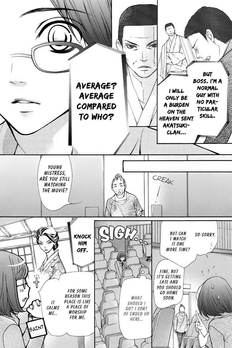 Page 33 Chapter 1 Pika Ichi