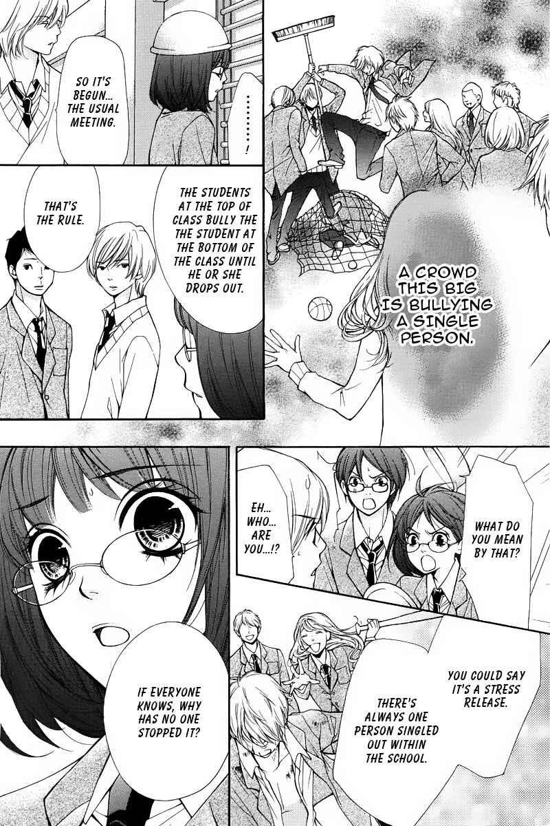Page 39 Chapter 1 Pika Ichi