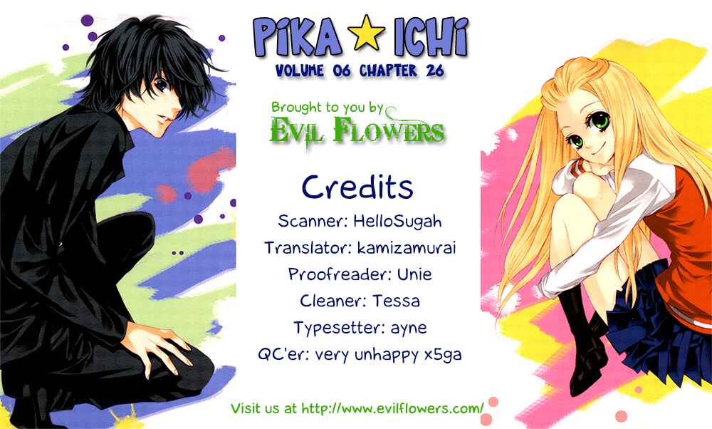 Page 1 Chapter 26 Pika Ichi
