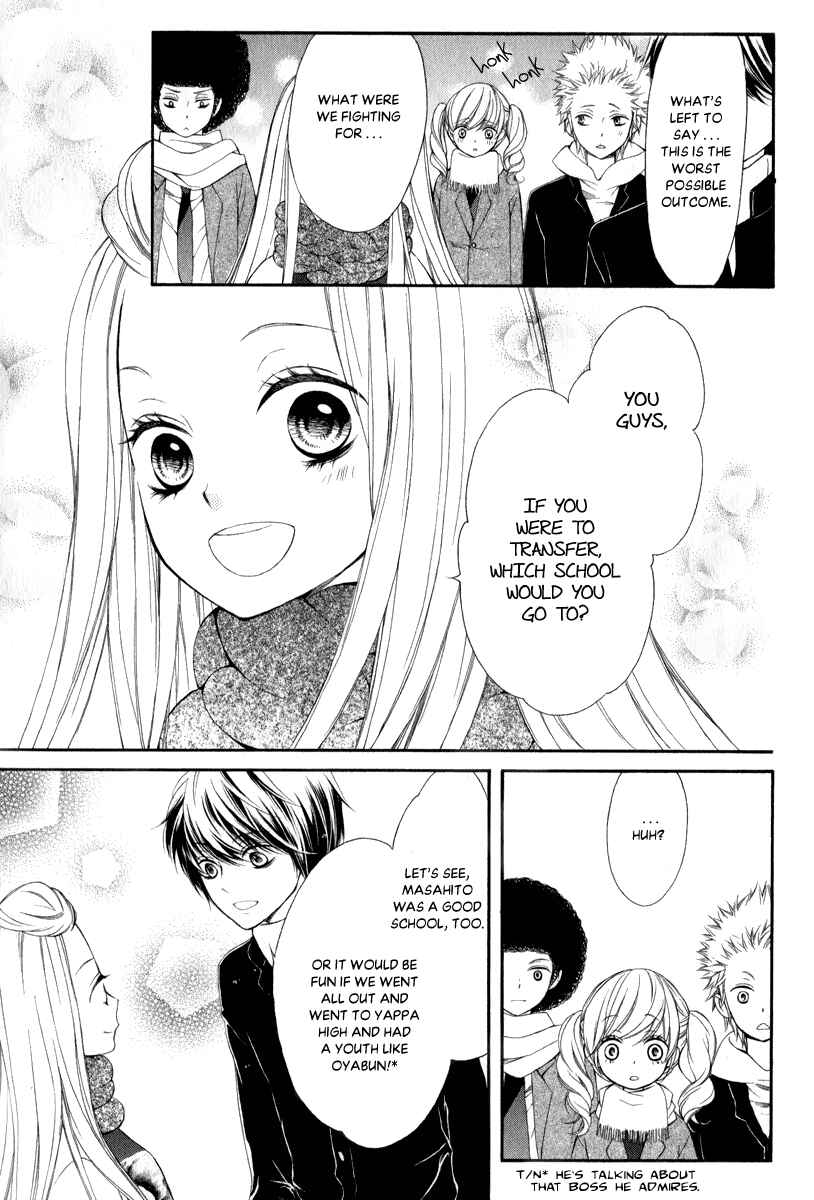 Page 14 Chapter 26 Pika Ichi