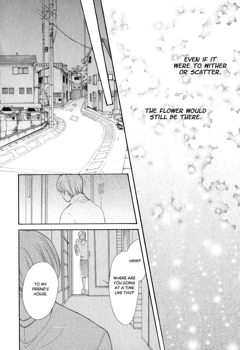 Page 17 Chapter 26 Pika Ichi
