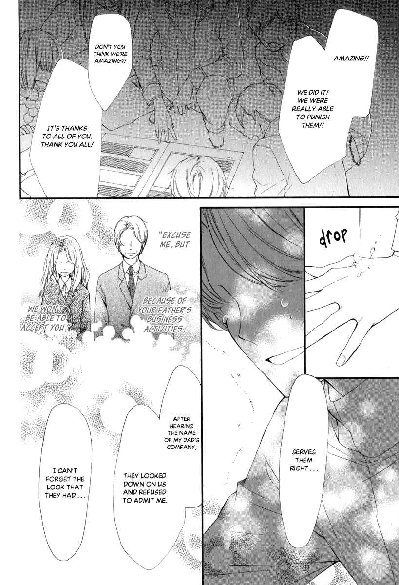 Page 19 Chapter 26 Pika Ichi