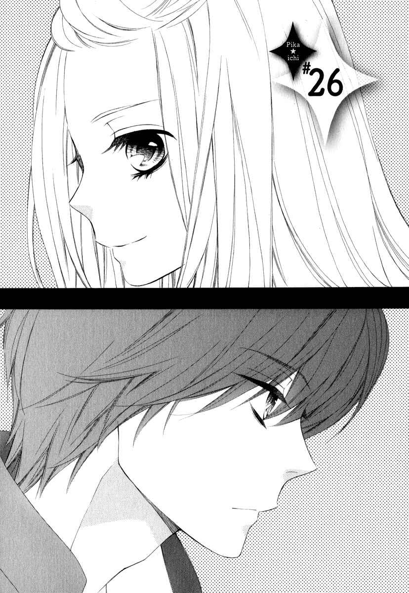 Page 2 Chapter 26 Pika Ichi