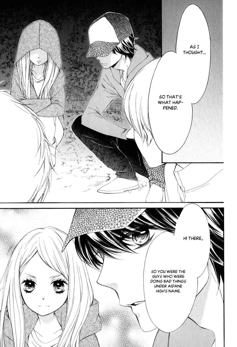 Page 20 Chapter 26 Pika Ichi