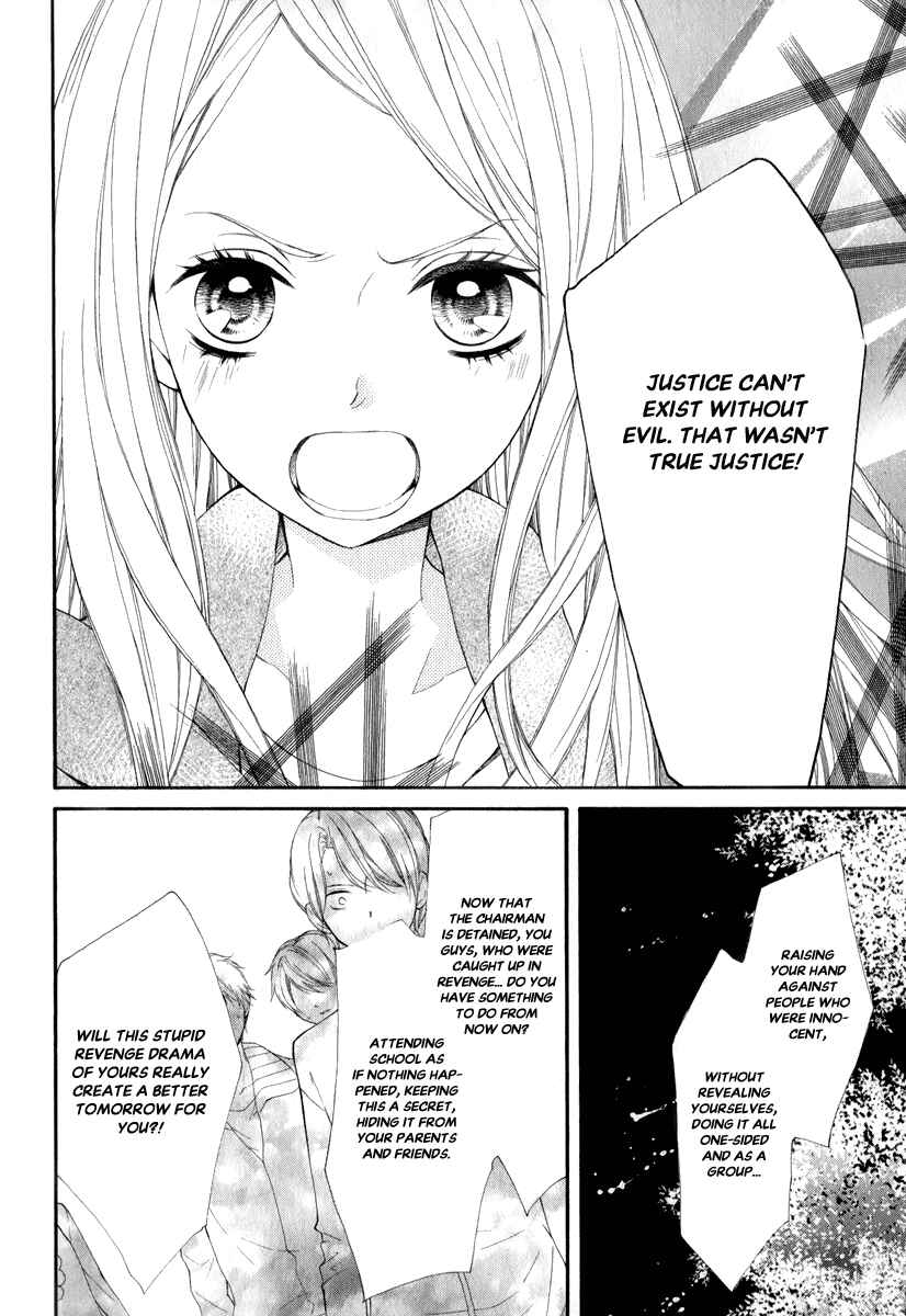 Page 23 Chapter 26 Pika Ichi