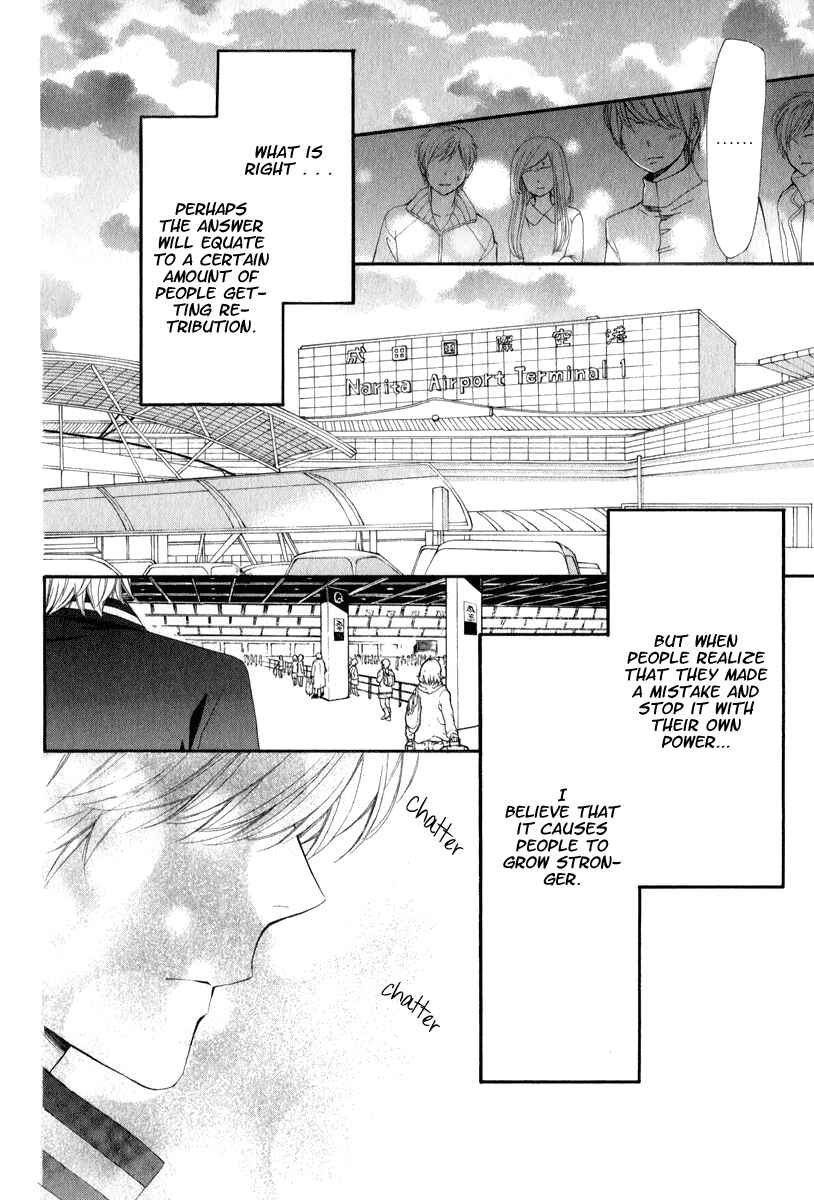 Page 25 Chapter 26 Pika Ichi