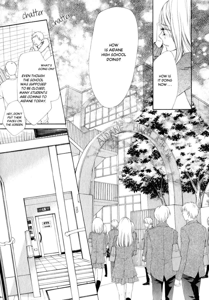 Page 28 Chapter 26 Pika Ichi