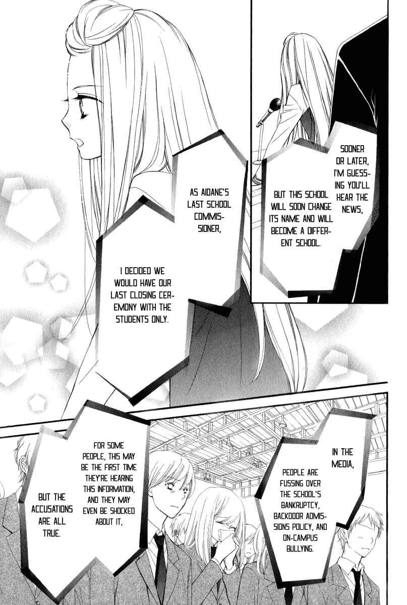 Page 30 Chapter 26 Pika Ichi