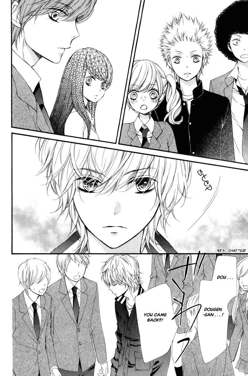 Page 33 Chapter 26 Pika Ichi