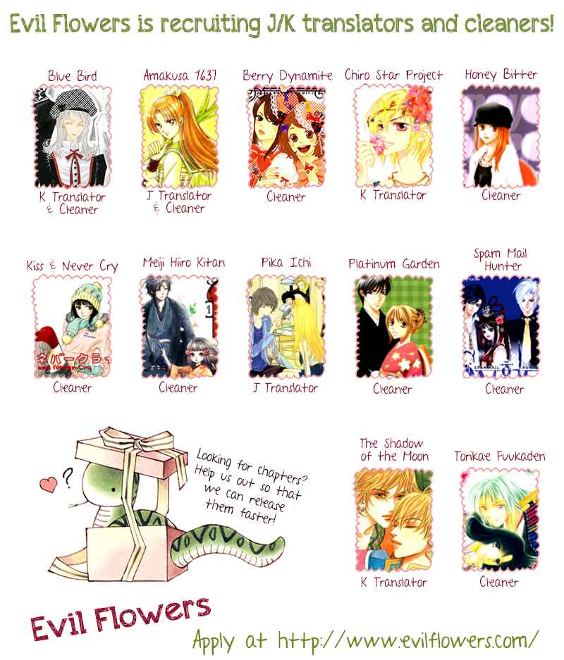 Page 36 Chapter 26 Pika Ichi