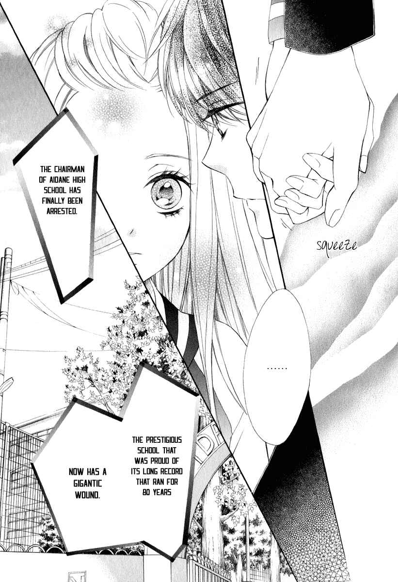 Page 4 Chapter 26 Pika Ichi