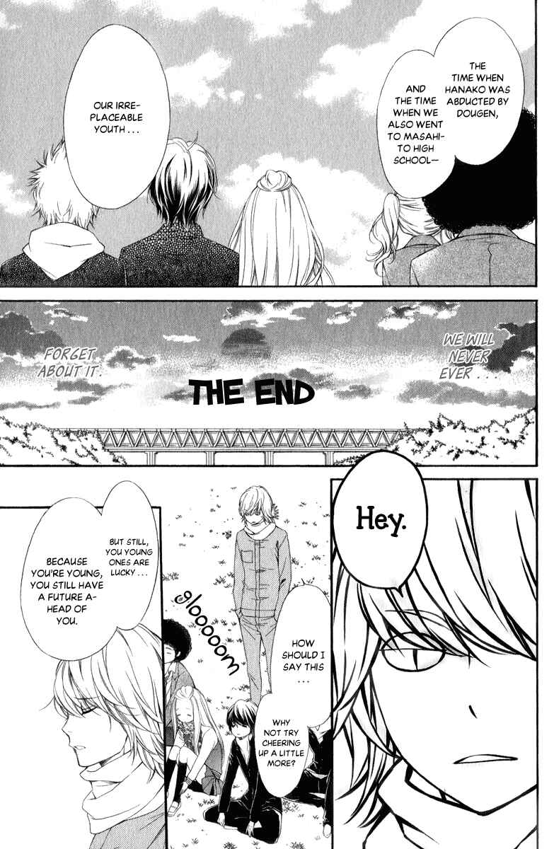 Page 6 Chapter 26 Pika Ichi