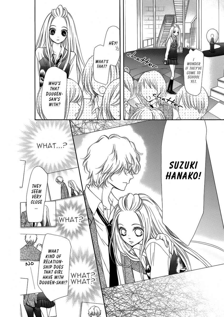 Page 11 Chapter 8 Pika Ichi