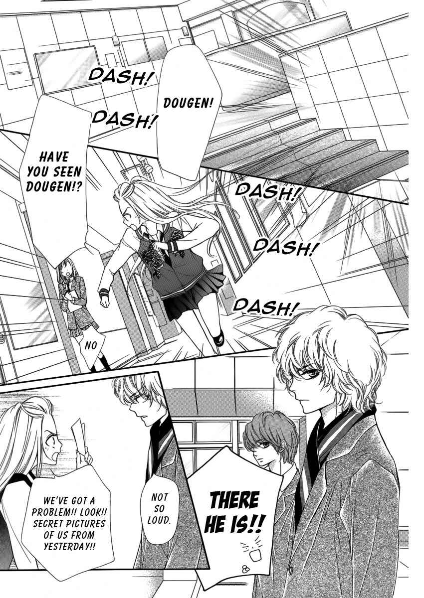 Page 12 Chapter 8 Pika Ichi