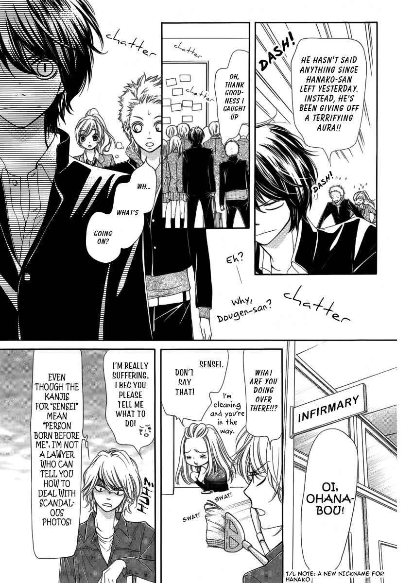 Page 16 Chapter 8 Pika Ichi