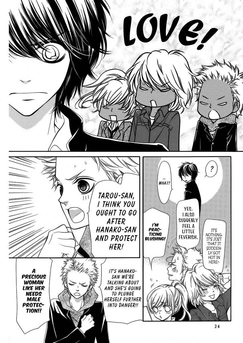 Page 19 Chapter 8 Pika Ichi