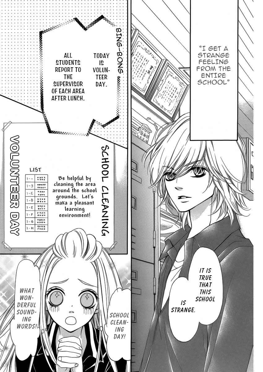 Page 22 Chapter 8 Pika Ichi