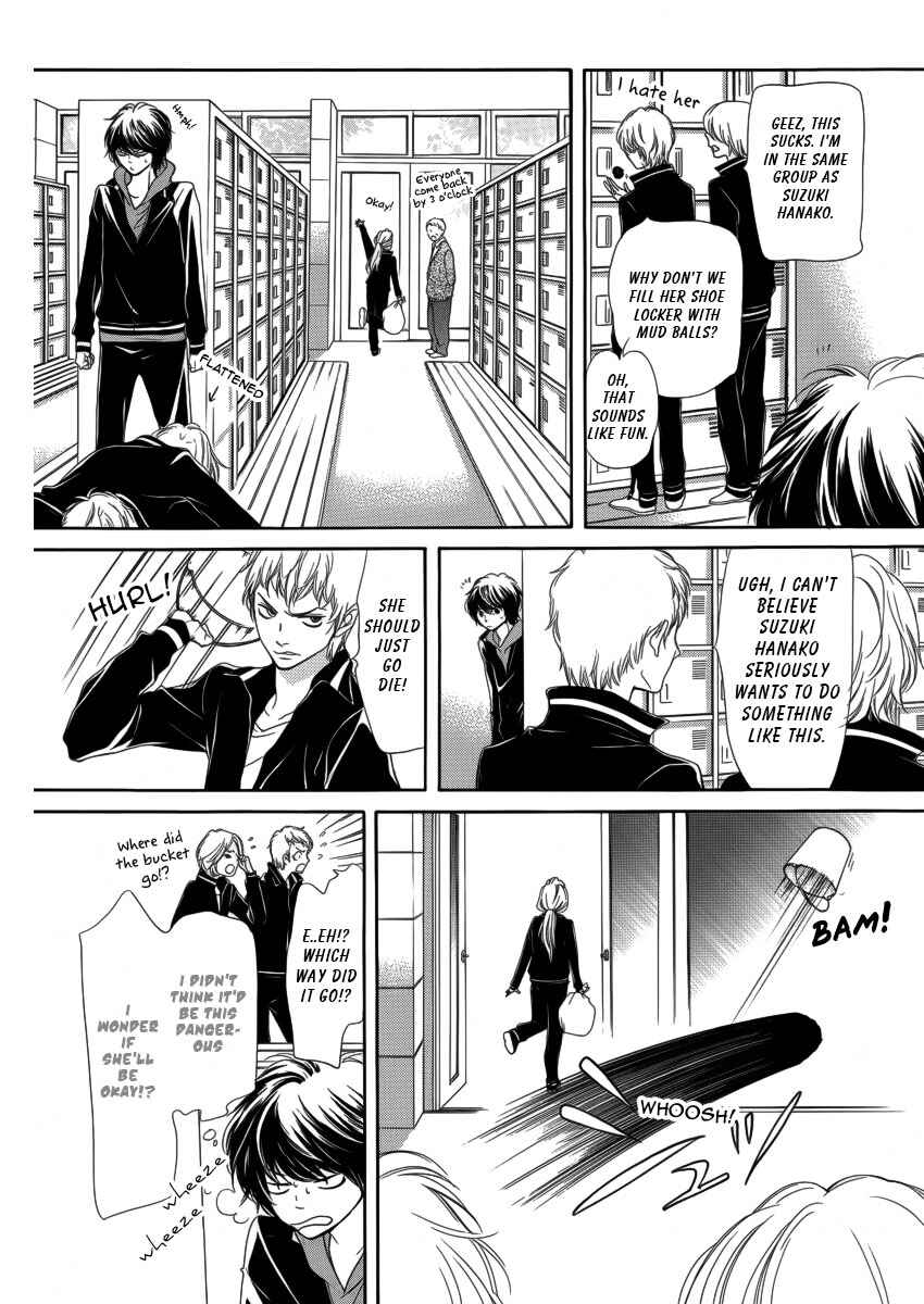 Page 25 Chapter 8 Pika Ichi