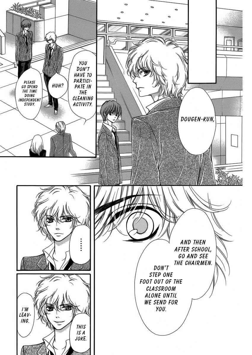 Page 26 Chapter 8 Pika Ichi