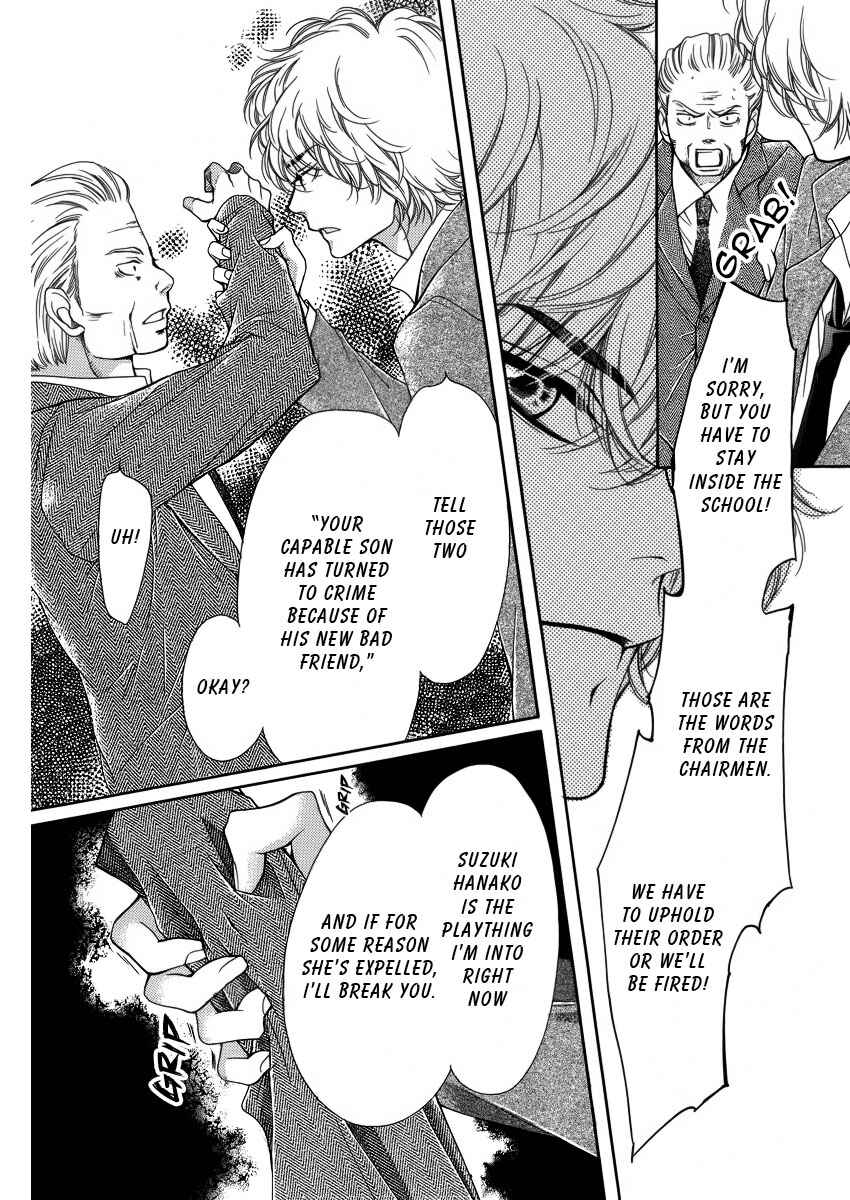 Page 27 Chapter 8 Pika Ichi