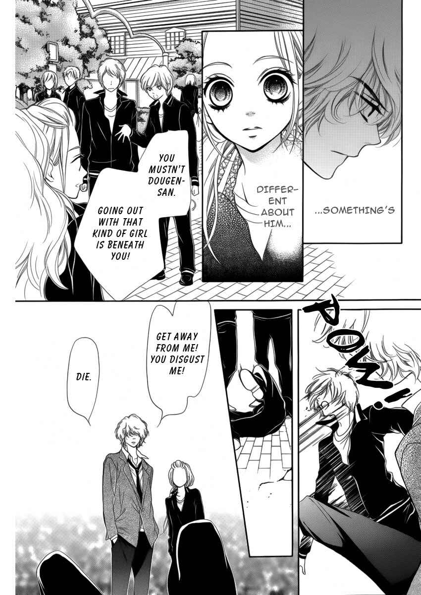 Page 29 Chapter 8 Pika Ichi