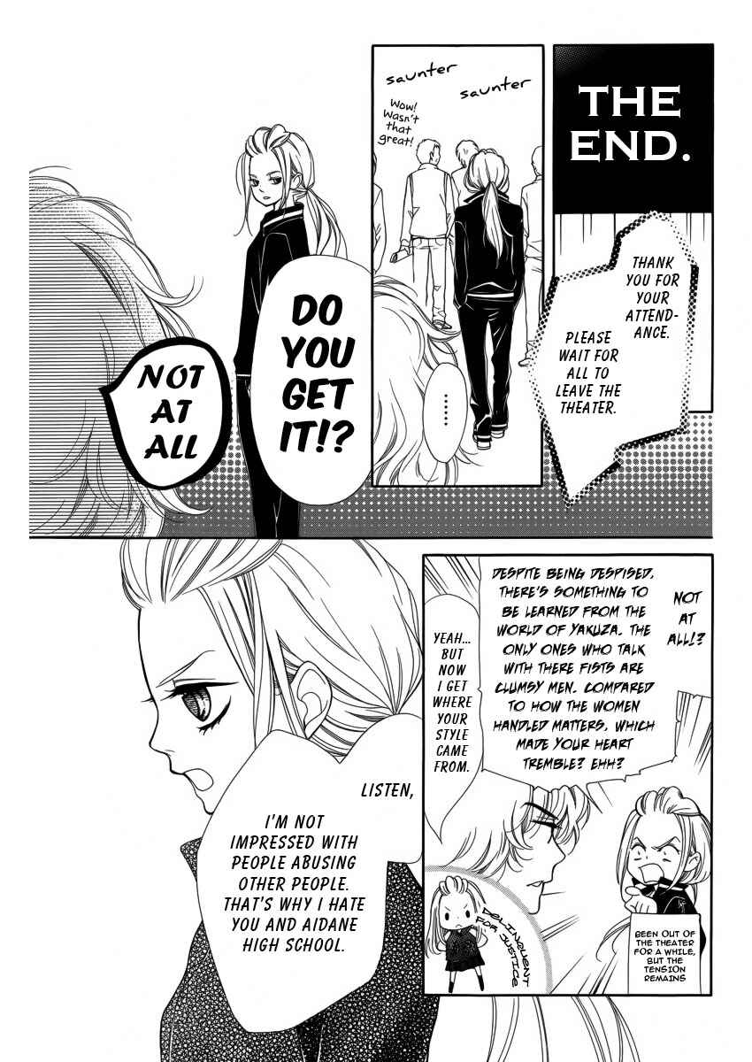 Page 32 Chapter 8 Pika Ichi