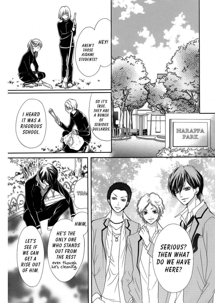 Page 35 Chapter 8 Pika Ichi