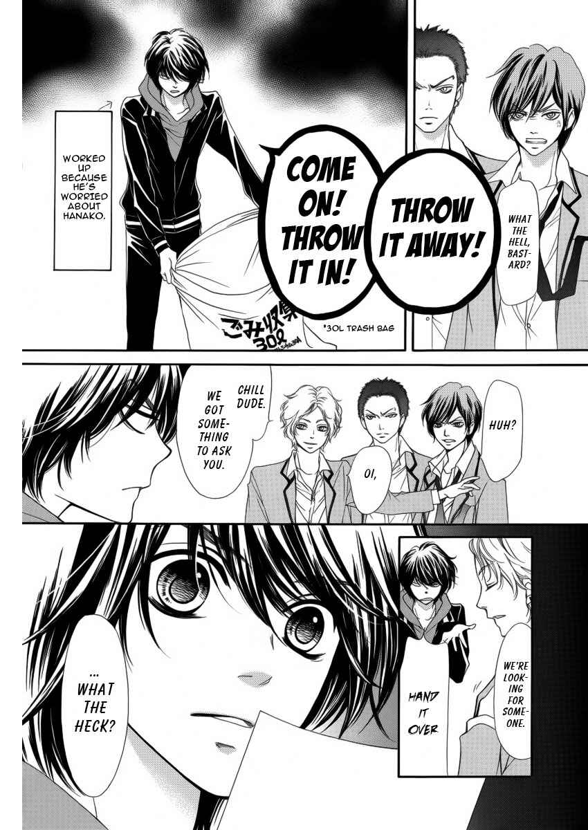 Page 37 Chapter 8 Pika Ichi