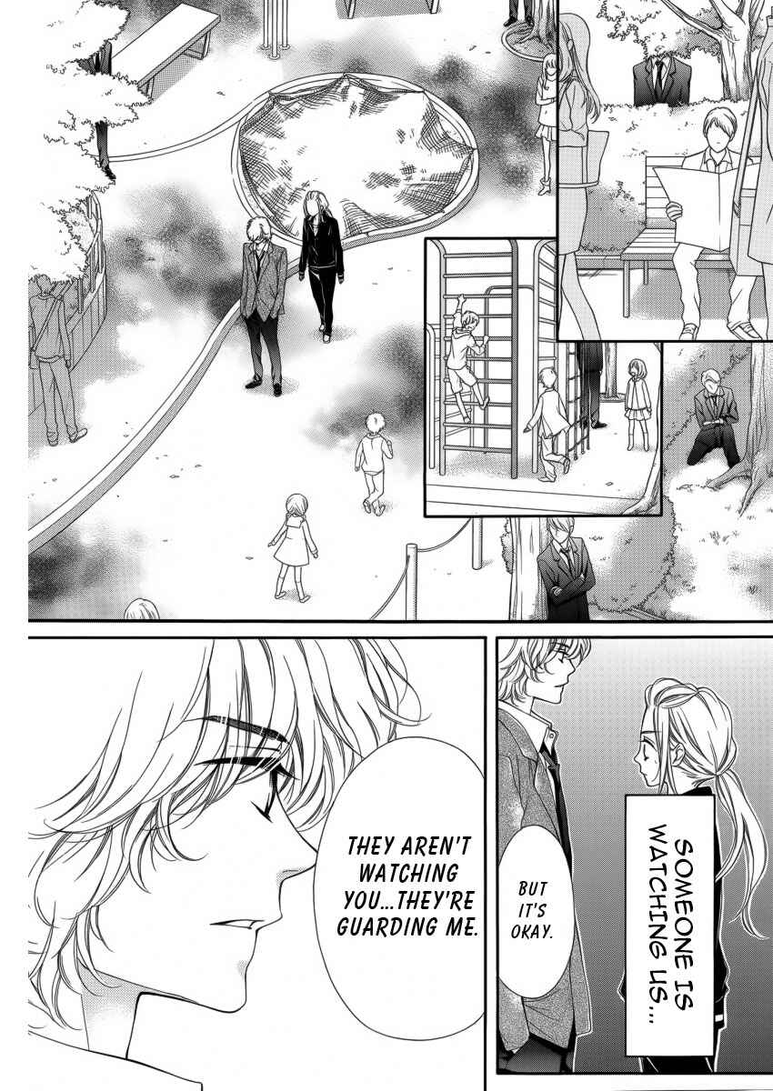 Page 39 Chapter 8 Pika Ichi