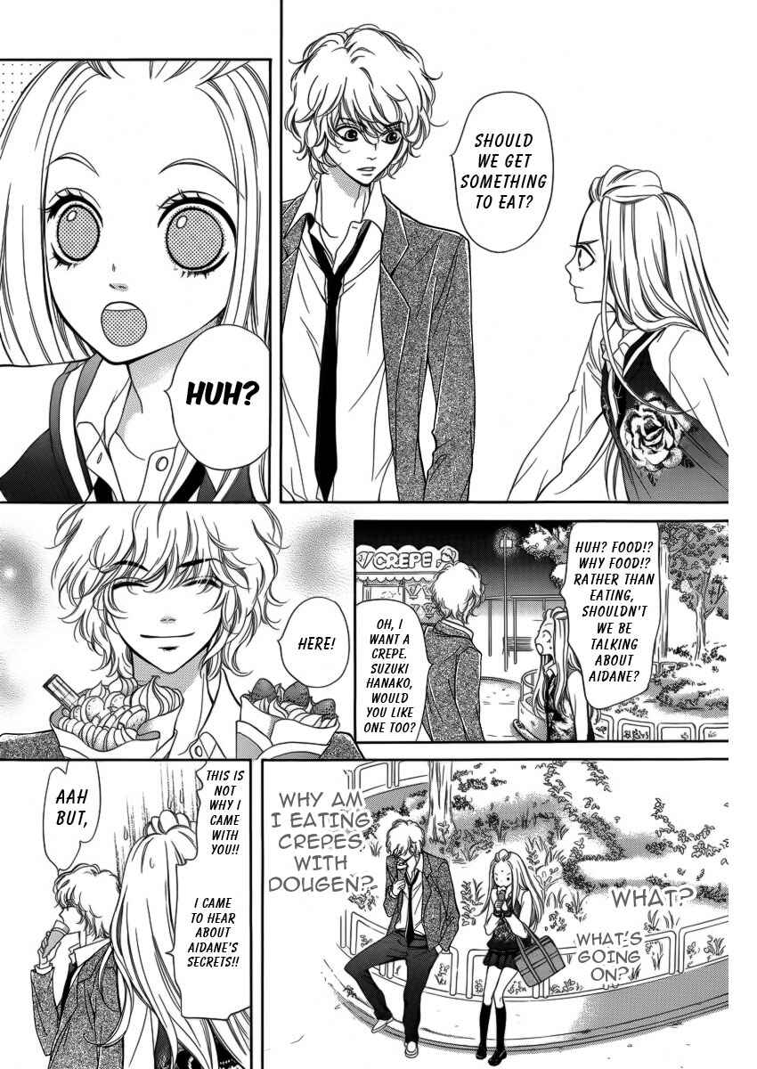 Page 5 Chapter 8 Pika Ichi