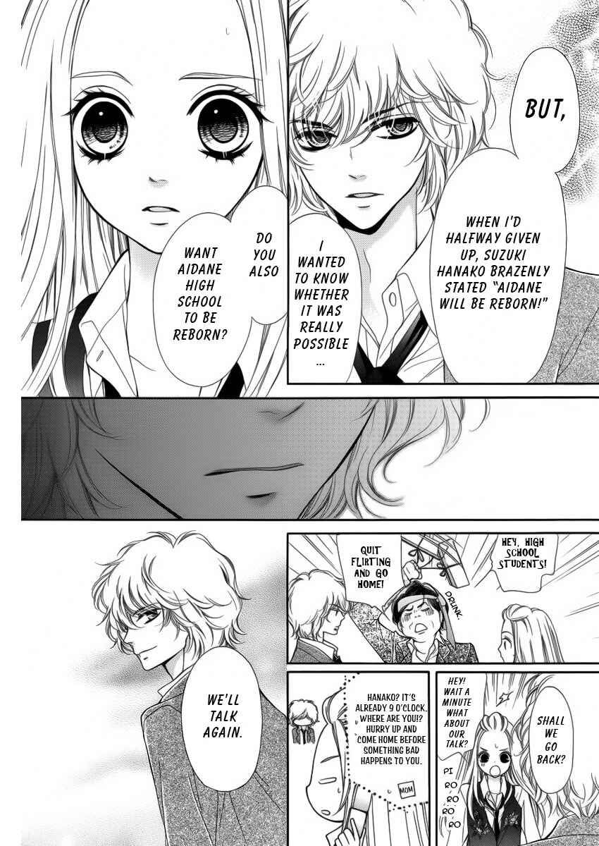 Page 8 Chapter 8 Pika Ichi