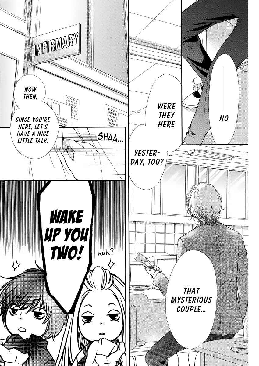 Page 10 Chapter 2 Pika Ichi
