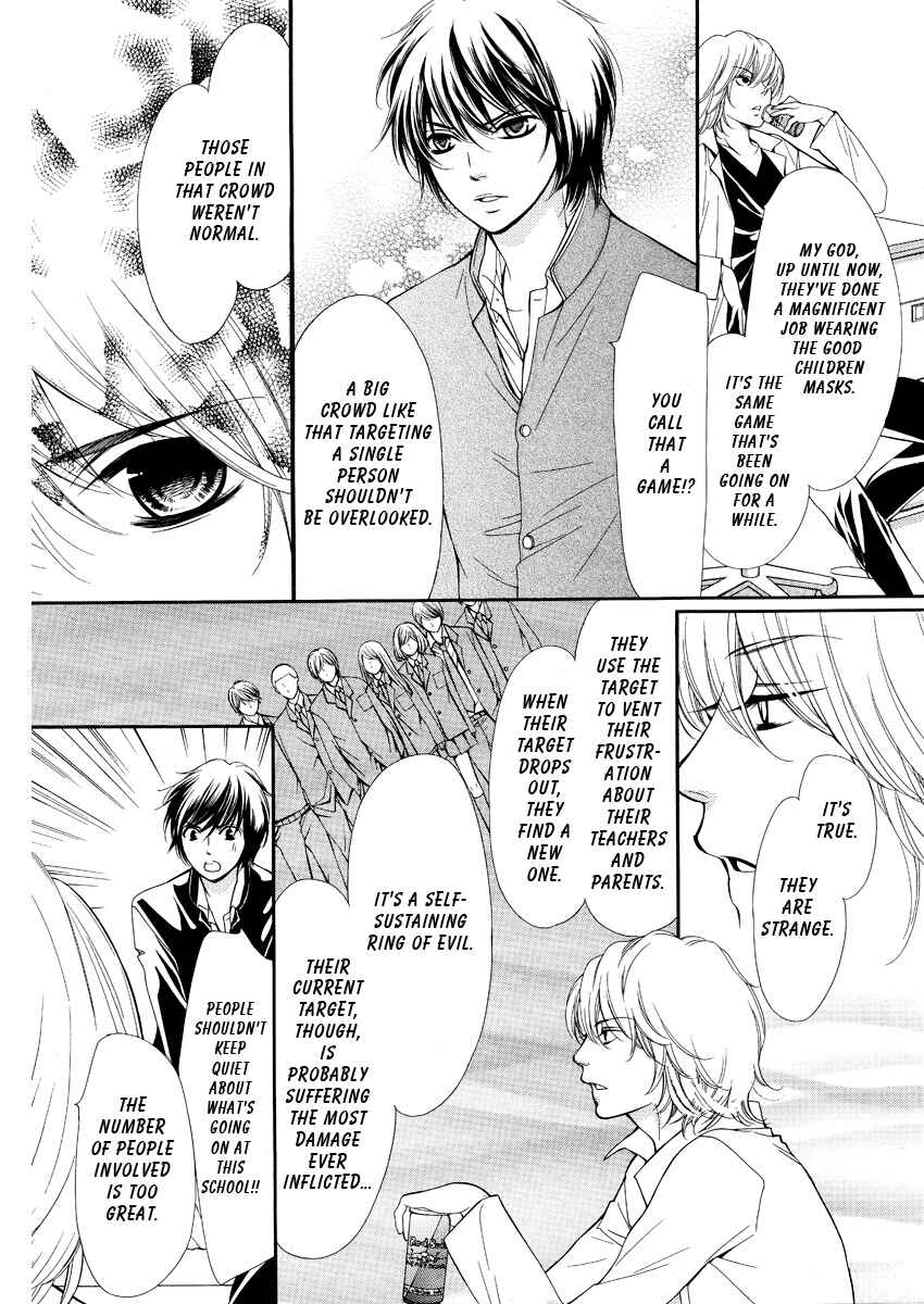 Page 13 Chapter 2 Pika Ichi