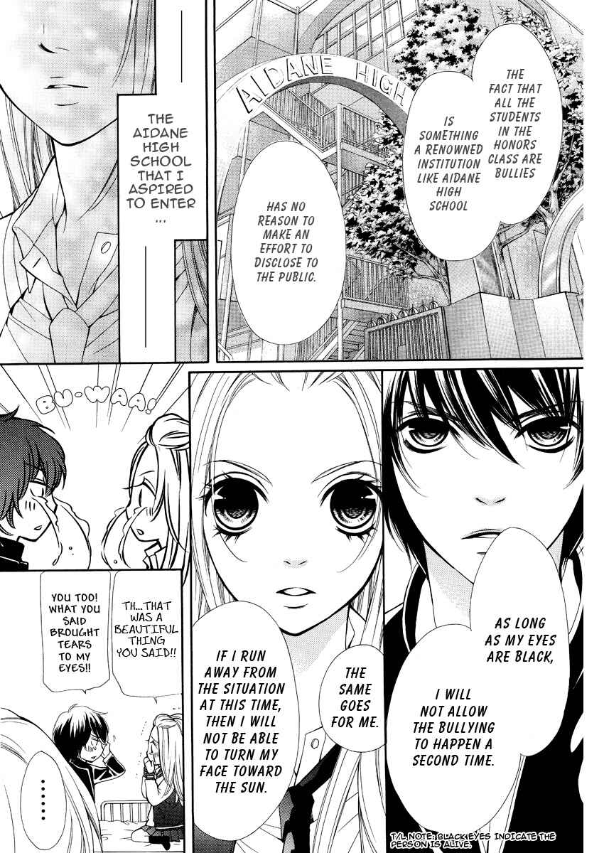 Page 14 Chapter 2 Pika Ichi