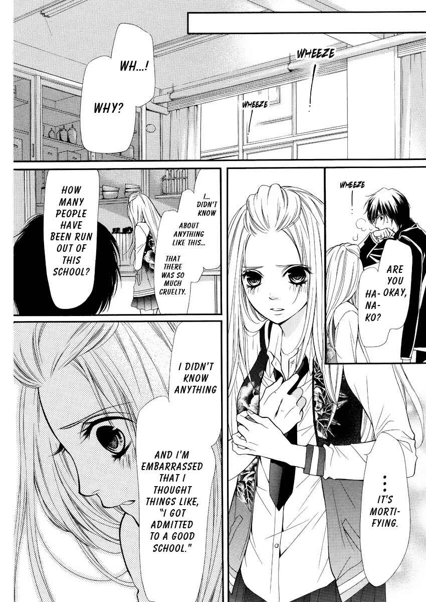 Page 21 Chapter 2 Pika Ichi